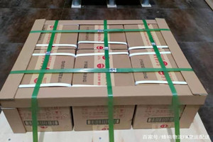 拉萨贡嘎航空邮寄酒水【机场货运当天